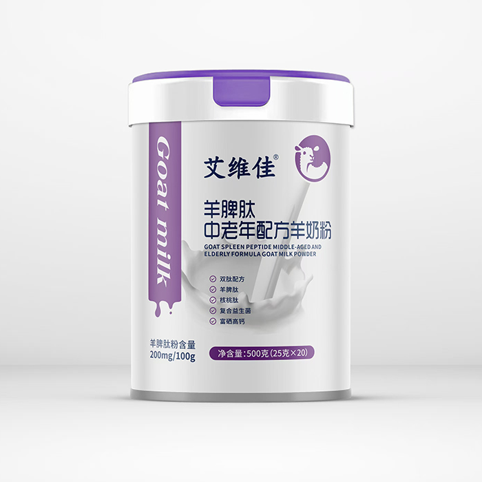 500g��ά����Ƣ������...