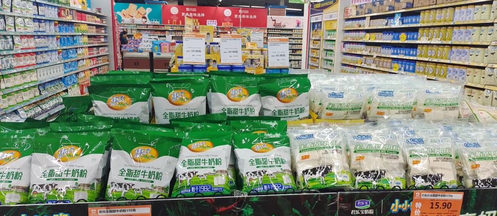 CA88����(�й���) - Ψһ�ٷ���վ