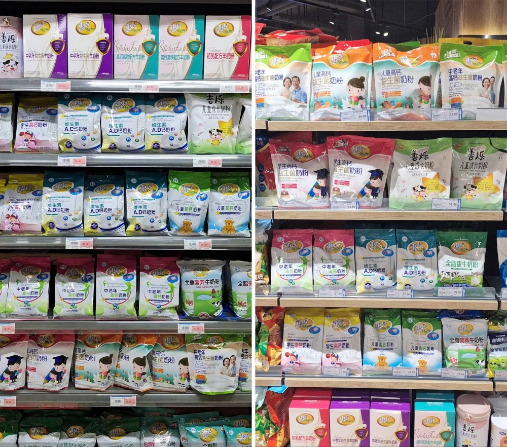 CA88����(�й���) - Ψһ�ٷ���վ