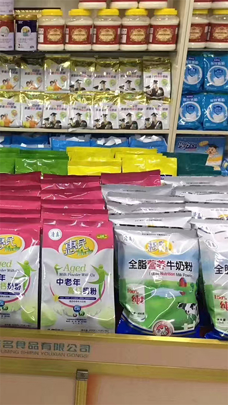 CA88����(�й���) - Ψһ�ٷ���վ