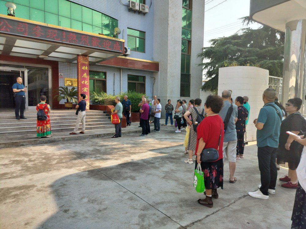 CA88����(�й���) - Ψһ�ٷ���վ