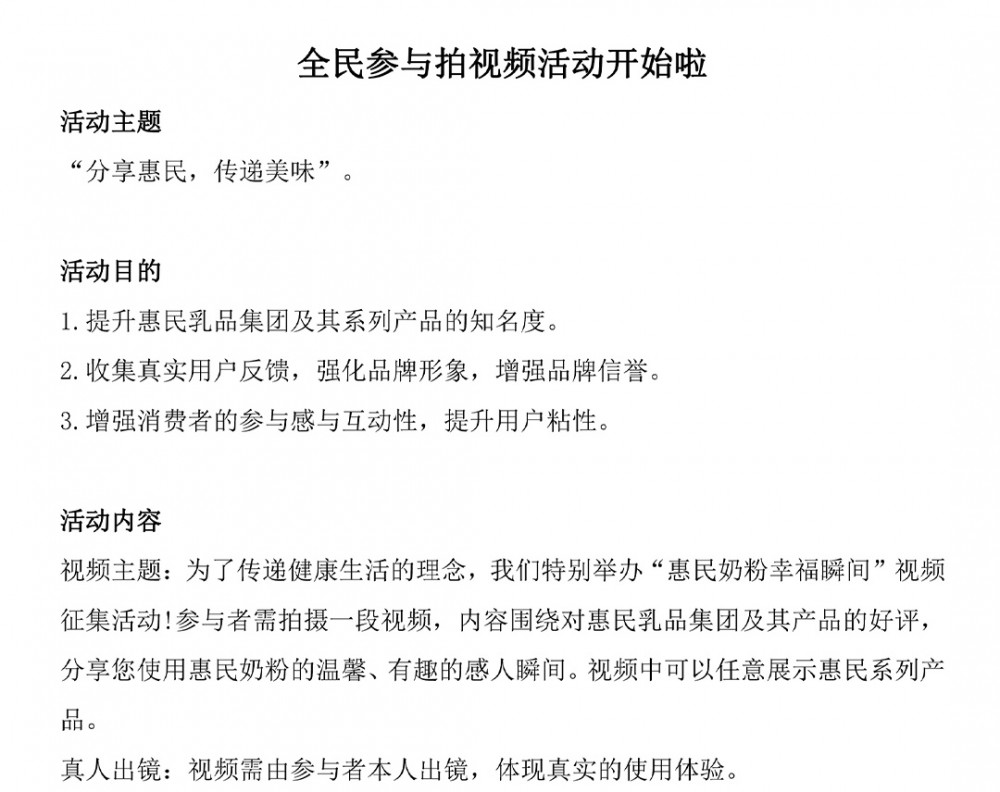 CA88����(�й���) - Ψһ�ٷ���վ