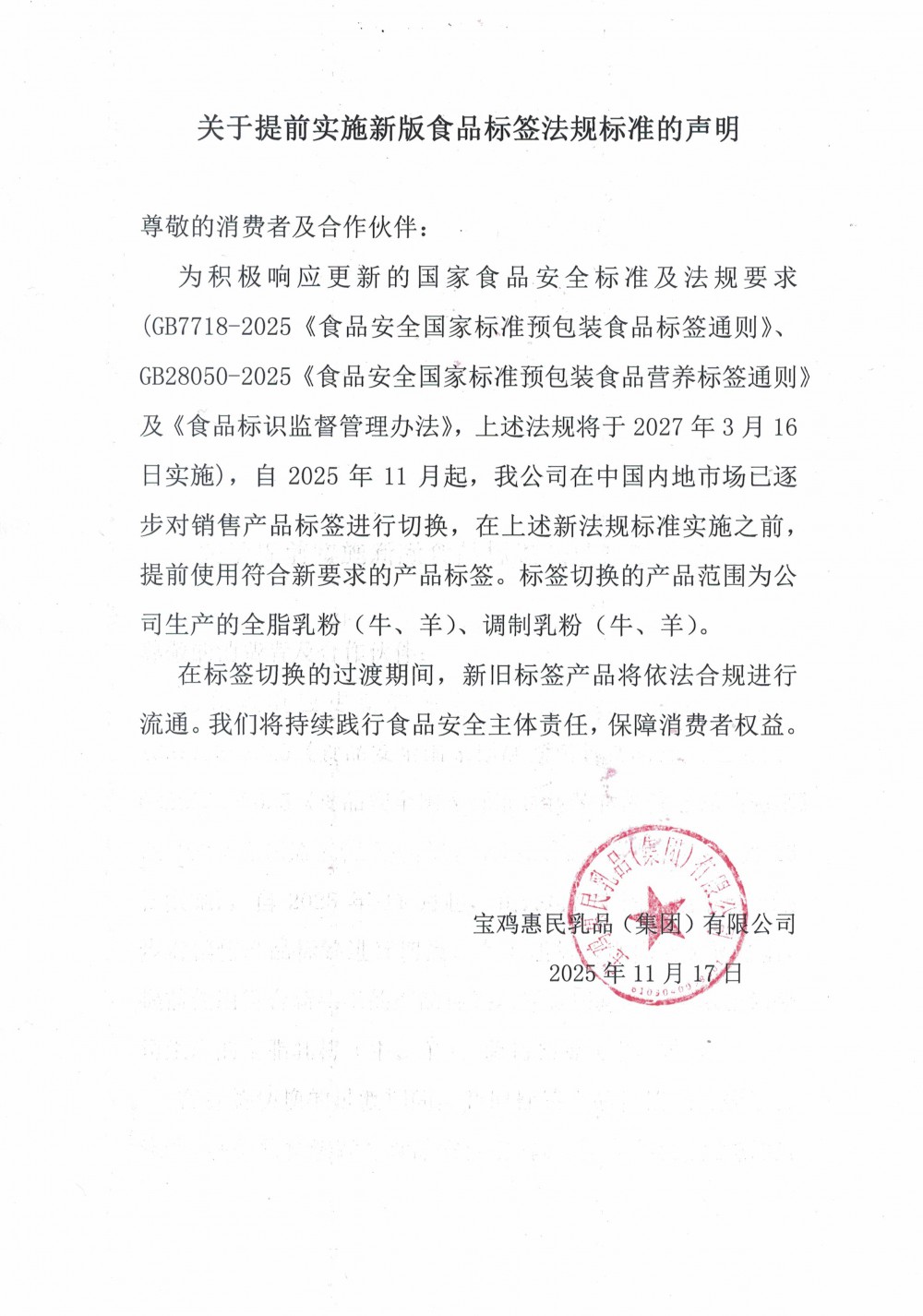 CA88����(�й���) - Ψһ�ٷ���վ